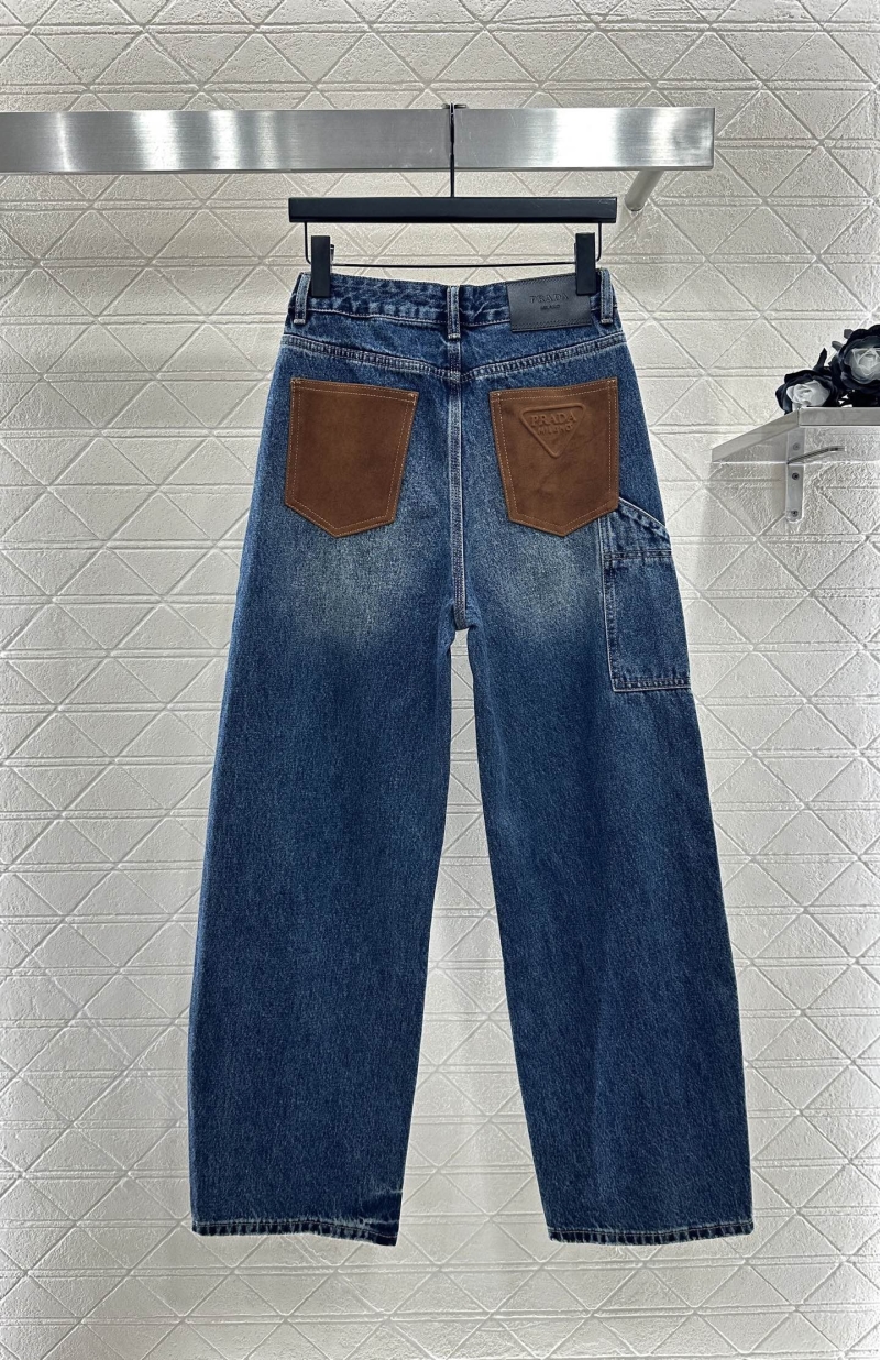 Pra*a long pants